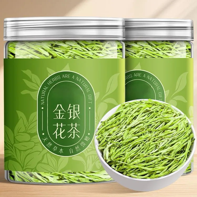【抢250克】正品高山无绒毛金银花茶山银花茶花草茶正品金银花泡茶