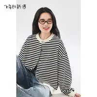 【绿子粉丝专享】飞鸟和新酒条纹短款外套女宽松薄款无帽圆领短卫衣