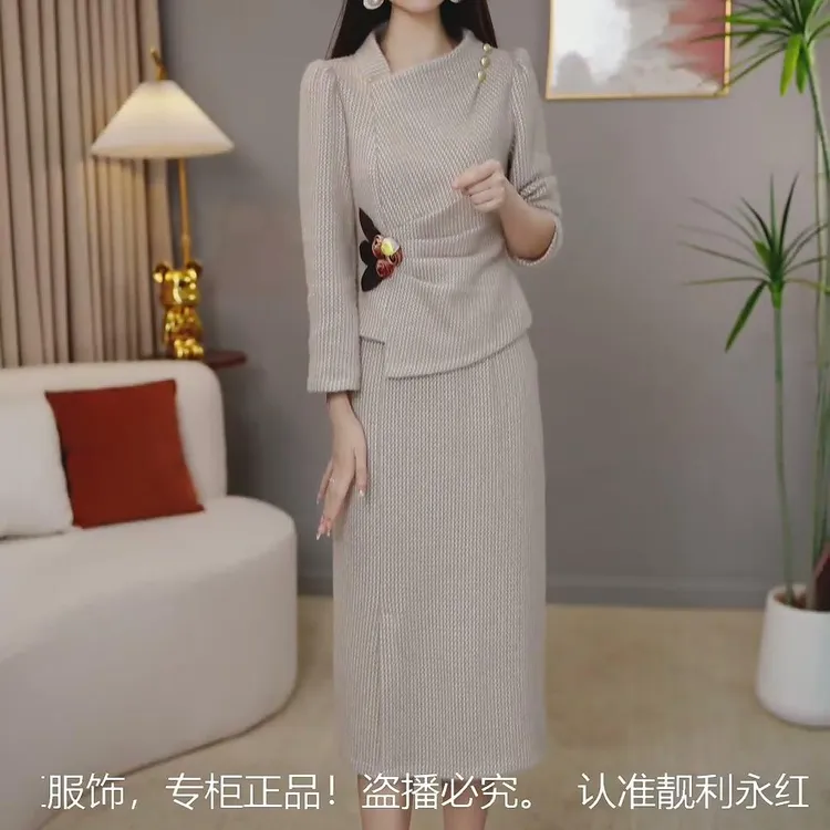 贵妃绒2025秋季新款优雅时尚温柔减龄显瘦遮肉上衣半身裙气质套装