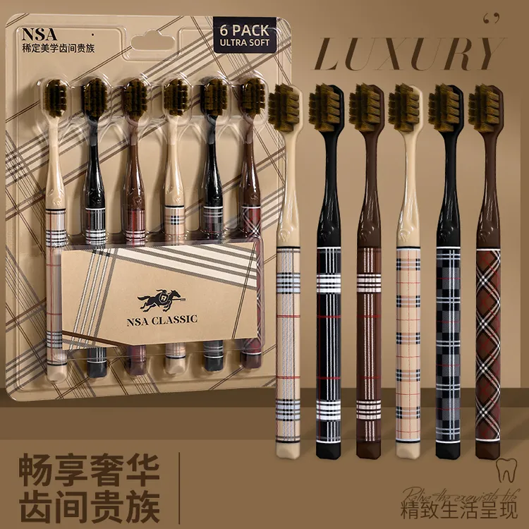 A#480【NSA】高档轻奢细丝软毛宽头牙刷成人牙刷旅行家庭装印花手柄