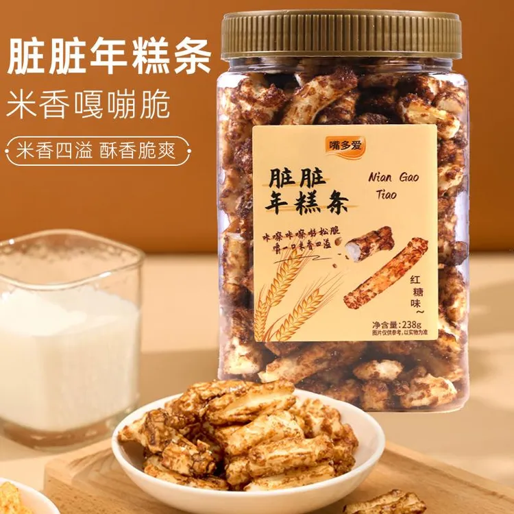 嘴多爱红糖脏脏年糕条238g小小酥健康休闲锅巴薯条膨化零食小吃