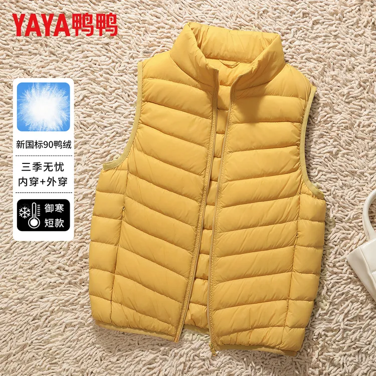 鸭鸭新款轻薄短款排骨羽绒马甲内胆坎肩立领90绒休闲新款马甲女冬