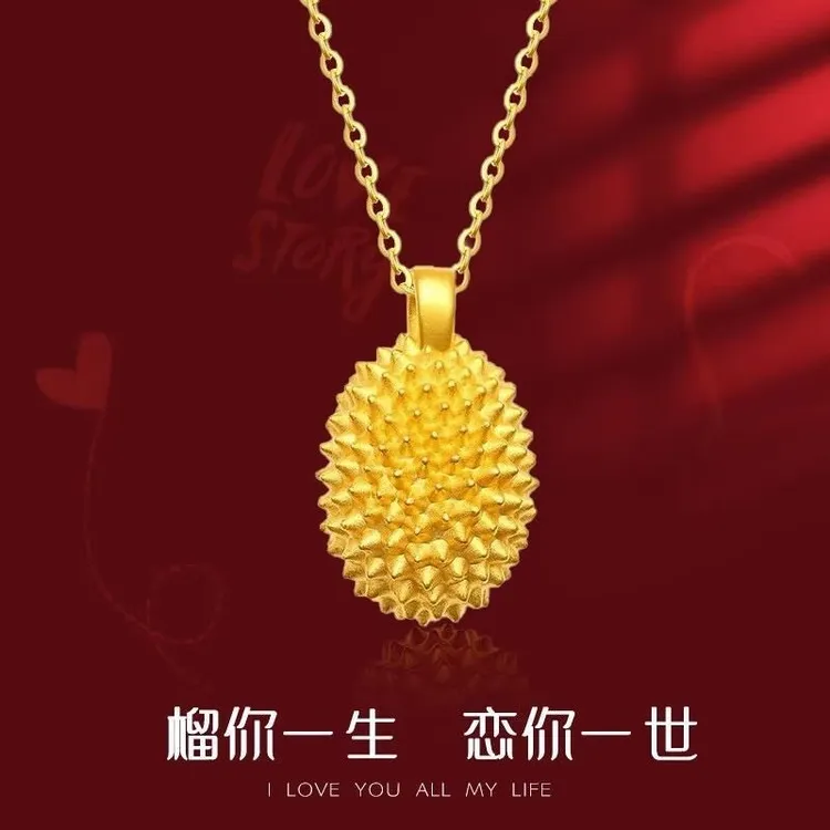 铜合金手链 榴恋一生浪漫时尚轻奢赠项链送女友