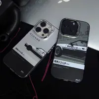 苹果手机壳藤原豆腐店iphone16promax磨砂防摔苹果15/16pro手机壳
