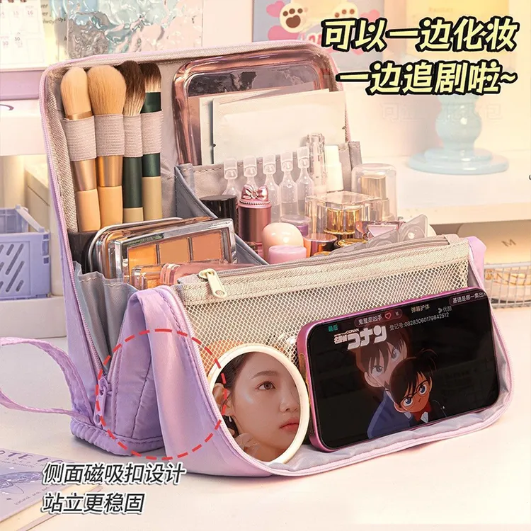 长立化妆包站立式容量大多功能ins学生收纳大开口文具装饰笔袋