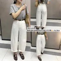 89218#白色薄牛仔裤