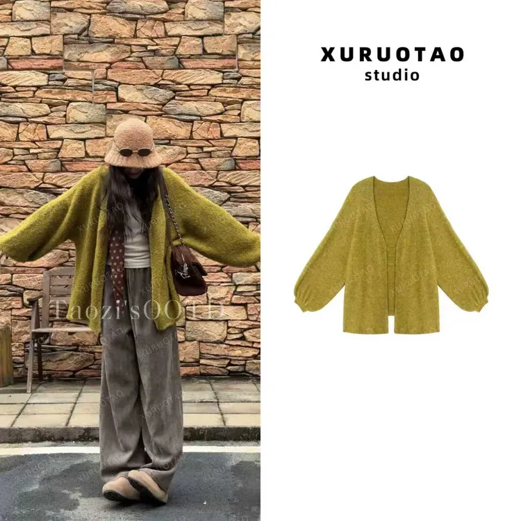 XURUOTAO 【显白氛围感】羊毛慵懒感宽松设计软糯绿色毛衣 T5674