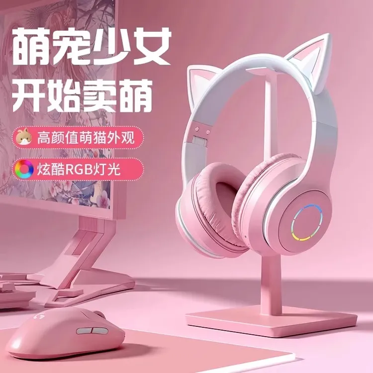 适用索尼头戴式蓝牙耳机无线可爱发光猫耳朵女生学生耳麦手机电脑