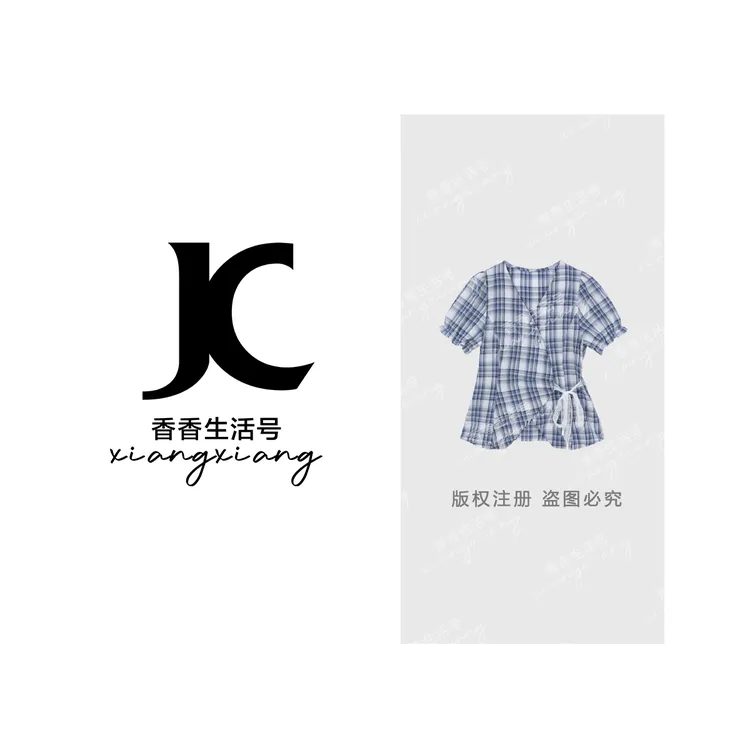 【香香严选】“空山逢春”2025夏季新款设计感短袖衬衫0518