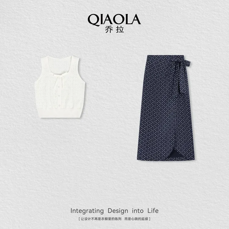 QIAOLA/乔拉【繁花挂露】夏新款毛织上衣梭织印花半裙时尚套装预售