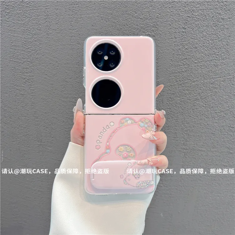 透明折叠壳适用华为荣耀/OPPO/VIVO/小米/三星/华为pocket2手机壳