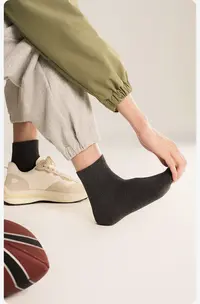 生姜艾草纯棉男女袜发5双