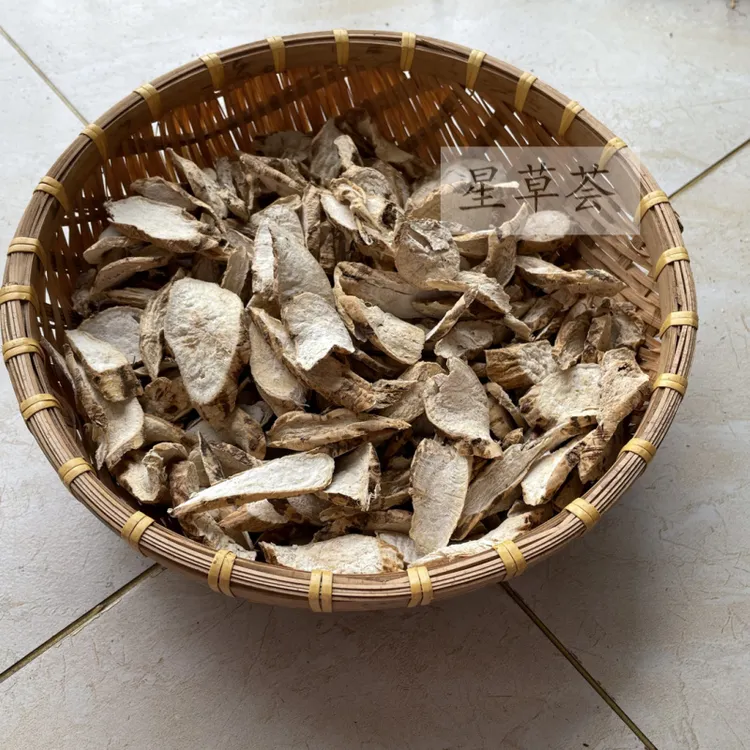 【牛大力干货】小叶黑牛/甘草牛/黄牛大力薯切片干货