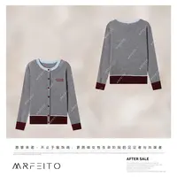 MRFEITO菲爷驾到【锦繁漪梦】时尚绳编刺绣拼色开衫H7KS02Q33182
