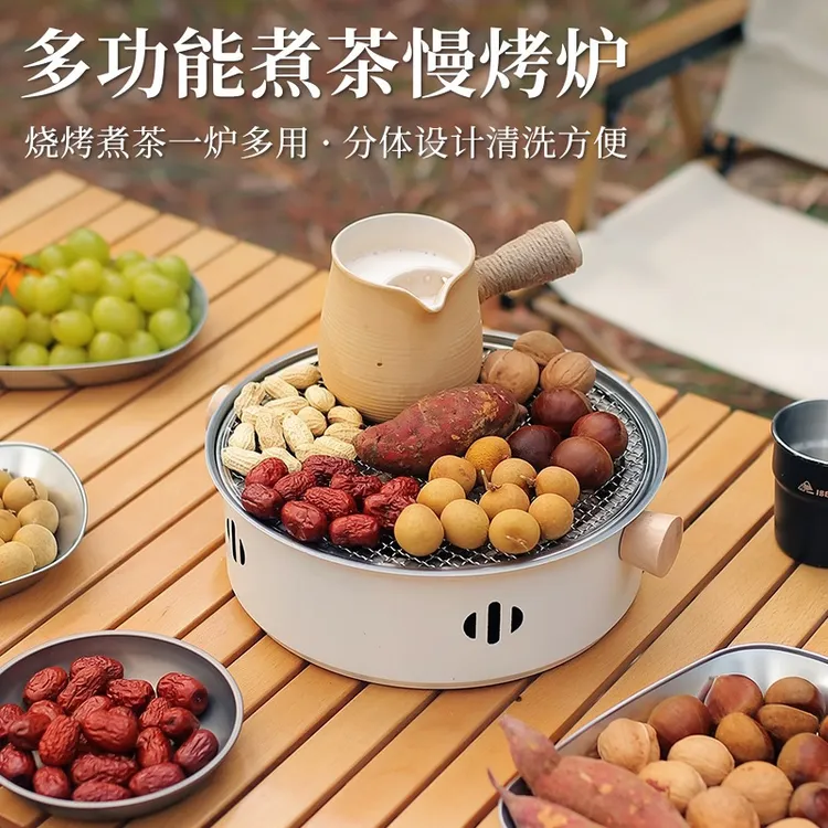 家庭围炉煮茶套装室内炭烤火炉烧烤架烤火盆冬天炭炉套装炉子