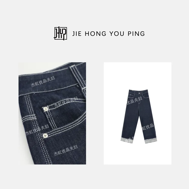 蕾丝拼接阔腿牛仔裤2025夏季新款薄款高腰显瘦八分直筒裤W1265