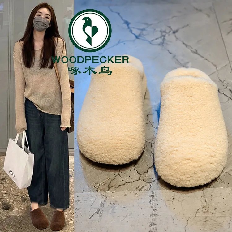 啄木鸟厚底毛毛拖鞋女2025秋冬新款懒人保暖博肯棉鞋包头半拖鞋