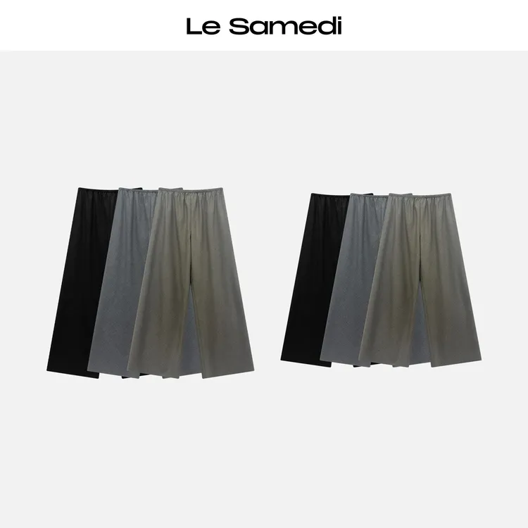 Le Samedi马油叶儿【型走线报】精纺羊毛松紧腰全腿斜裁长/短阔腿裤