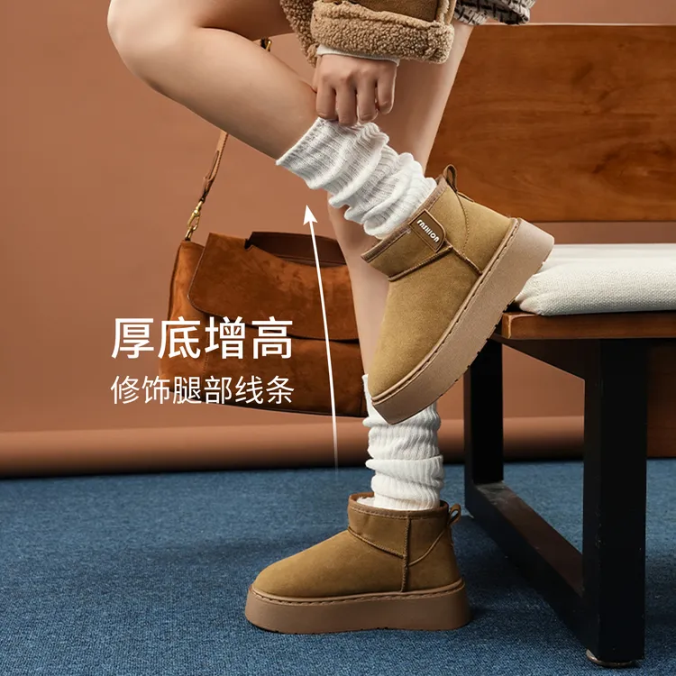 2025新款琥珀流光雪地靴女款加厚加绒冬季短款棉鞋子增高时尚百搭