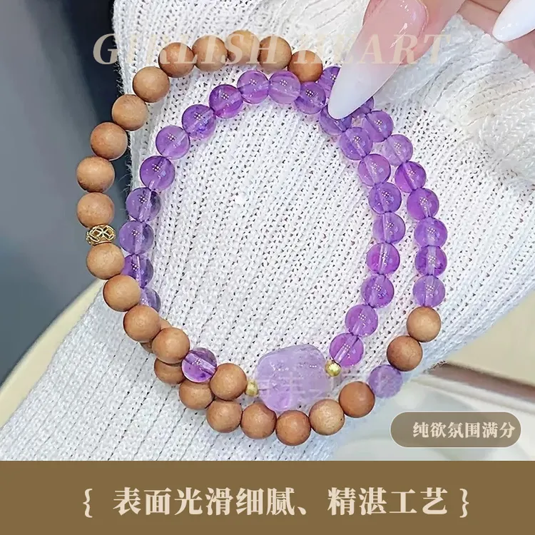 紫水晶双圈高端手串带礼盒崖柏木搭紫水晶貔貅设计款长链女士百搭