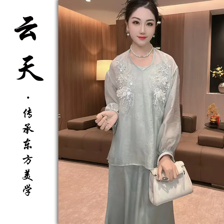 5107 云天定制大码夏款新中式醋酸缎吊带长裙防晒重工套头款 套装