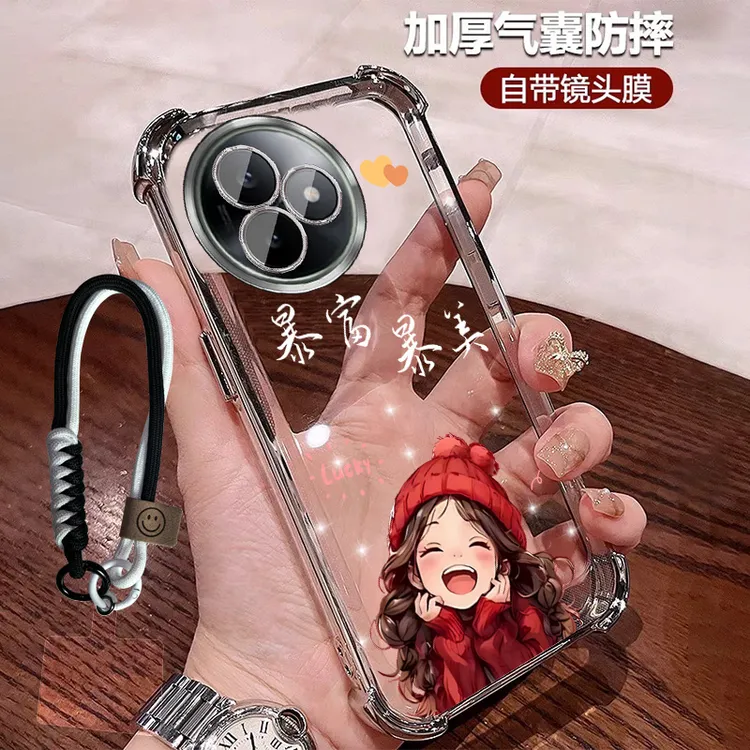 公主风适用红米K80至尊版手机壳女士透明防摔套带镜头膜软硅胶ins