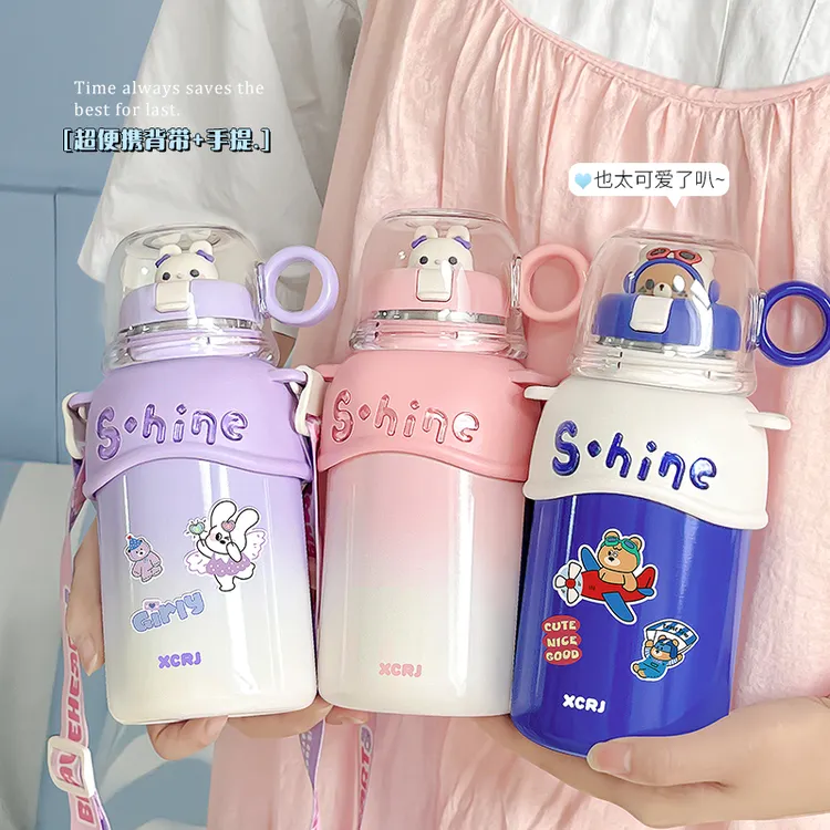 小茶日记派派星学生三用便携可爱儿童316L保温杯大容量吸管杯