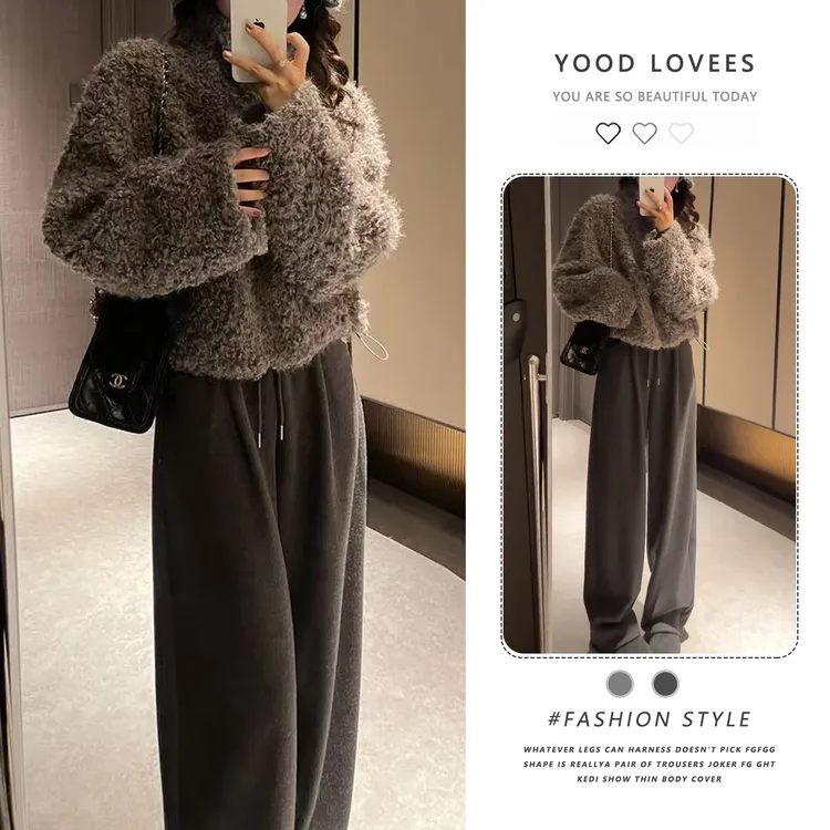 秋冬气质穿搭一整套高级感灰色毛毛外套阔腿裤盐系轻熟两件套装女