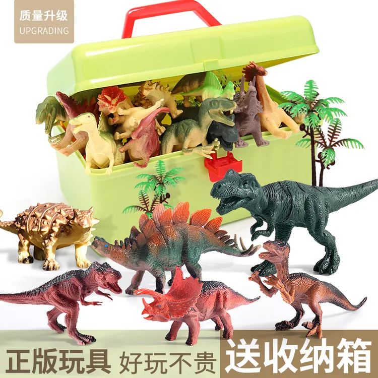 恐龙玩具新款仿真动物软胶模型蛋霸王龙小三角儿童套装翼男孩女孩