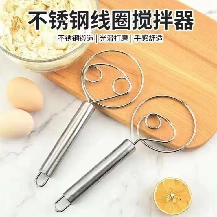 手工和面器家用不锈钢面粉搅拌器家用和面器搅拌烘焙专用
