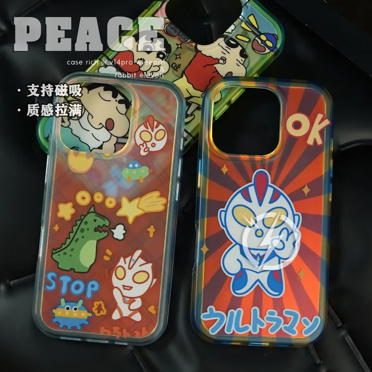 镭射创意动漫壳适用苹果17/15/14/promax手机壳iphone16PRO卡通