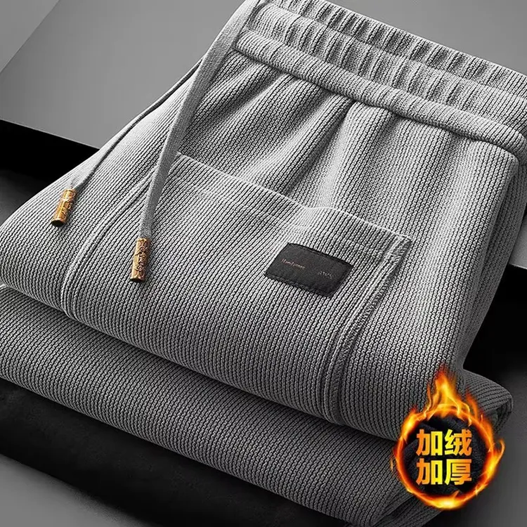 休闲裤男士秋冬季加绒加厚长裤子直筒潮流百搭大码男装灯芯绒卫裤