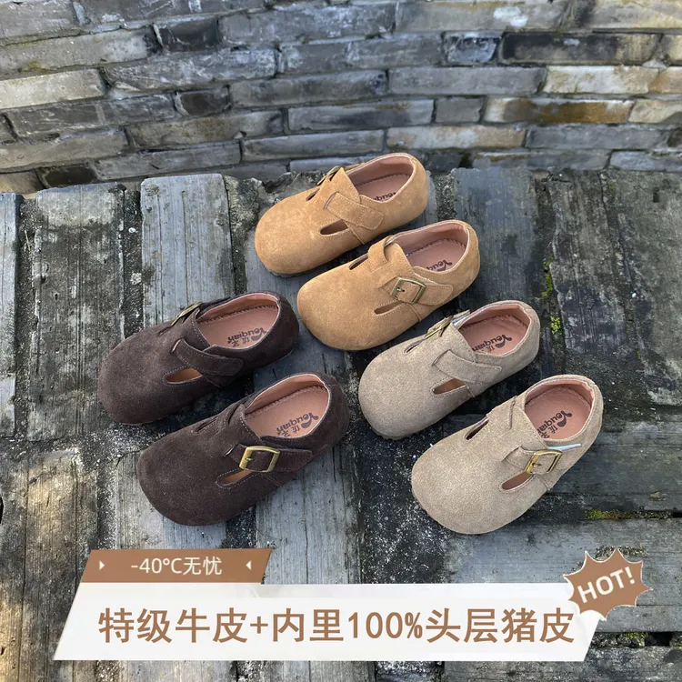 特级牛皮+内里100%猪皮博肯女童春秋款学步鞋男童防水皮鞋