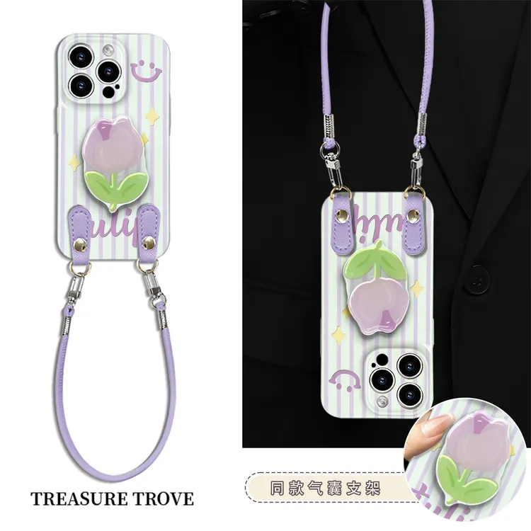 适用于苹果17Promax/华为/vivo/OPPO简约可爱软菲林手机壳CA1910