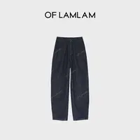 “京都原牛” 原生棉复古水洗直筒高腰九分牛仔裤OFLAMLAM MK121G