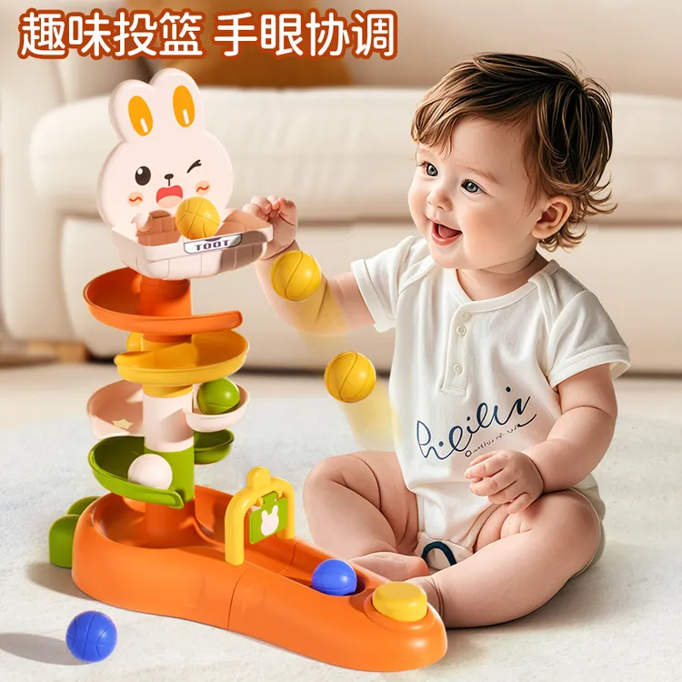 转转乐轨道球0一3岁婴儿12月宝宝开发智力早教益智玩具专注力训练