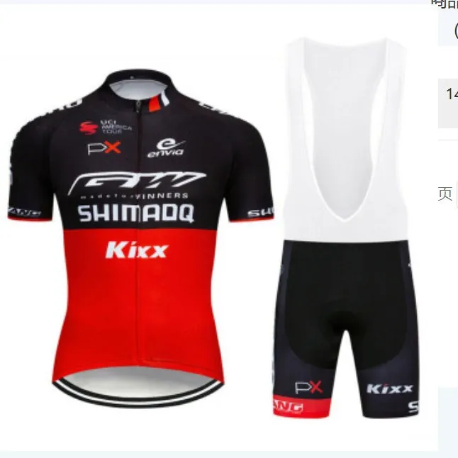 连体服速降服夏季骑行服短袖越野工厂自行车铁人三项