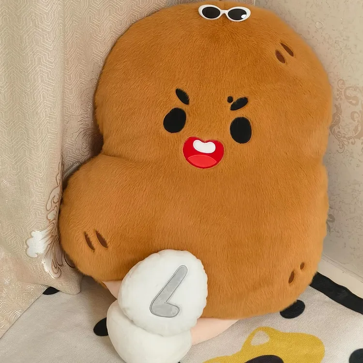 时代少年团同款刘耀文周边土豆毛绒玩偶抱枕可爱公仔女生节日礼物