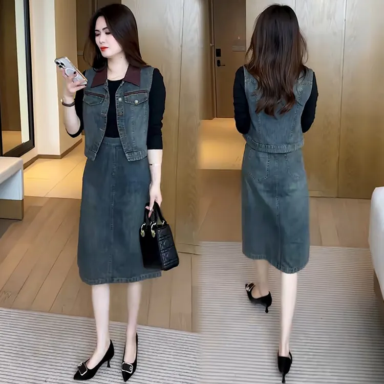 时尚牛仔套装裙女2025春秋新款设计感洋气显瘦马甲连衣裙两件套潮