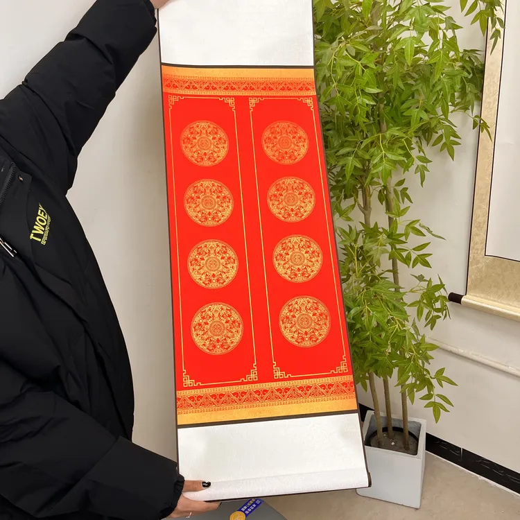 蜡染万年红瓦当挂轴四言八言绫布春节喜庆手工毛笔字宣纸书法