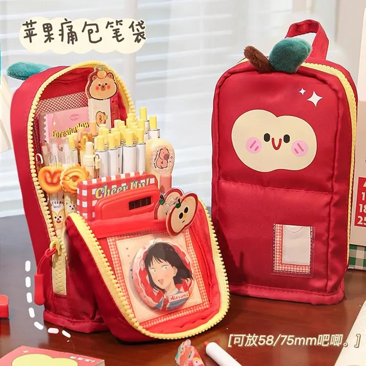 苹果立式笔袋痛包吧唧轻奢高级小众多层收纳高颜值女孩文具铅笔盒