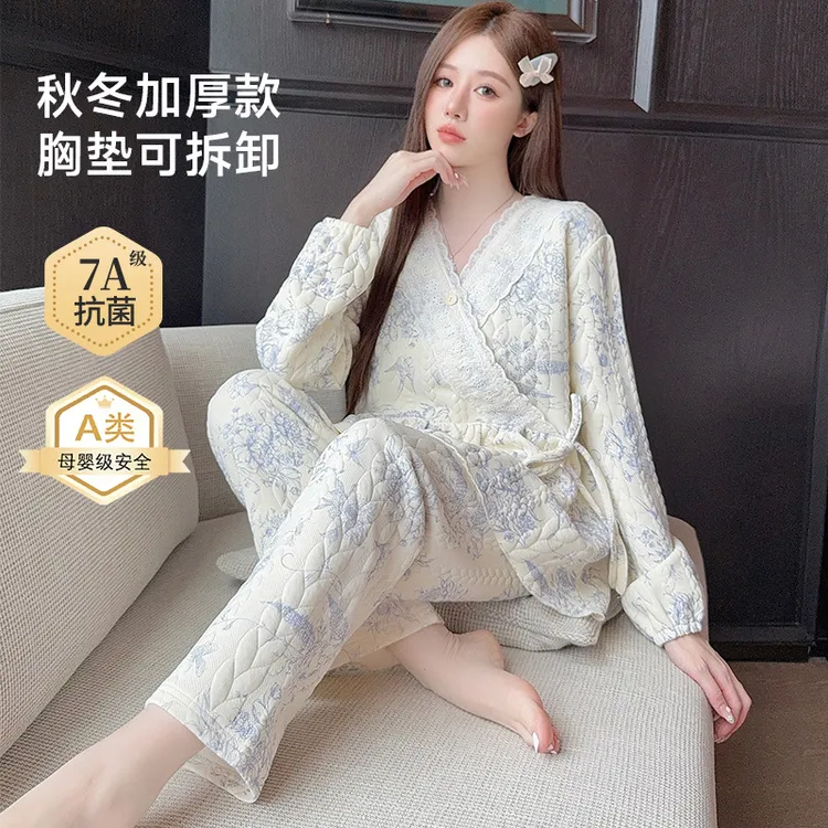 喜月冬季A类月子服孕期孕妇哺乳睡衣柔软舒适亲肤加厚冬季月子服