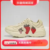 经典G家老爹鞋女复古印花厚底增高板鞋男时尚休闲百搭潮流运动鞋