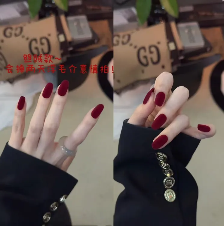 酒红丝绒显白高级感纯手工穿戴甲美甲款式