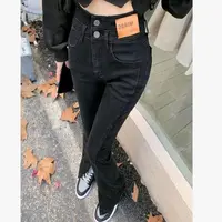 710弹力牛仔开叉喇叭裤显瘦百搭休闲时尚韩版设计感小众高腰修身