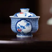 【YR】青花拓片开窗（花鸟） 布袋盖碗 140cc