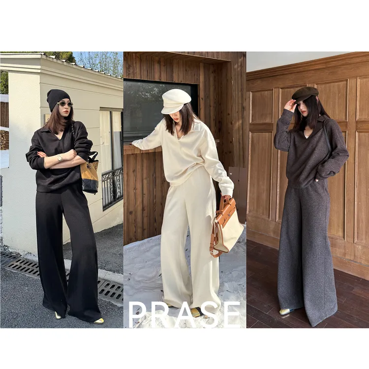 PRASE·噜【告白恋人】老钱风针织衫休闲裤纯色时尚套装PR510B80/79