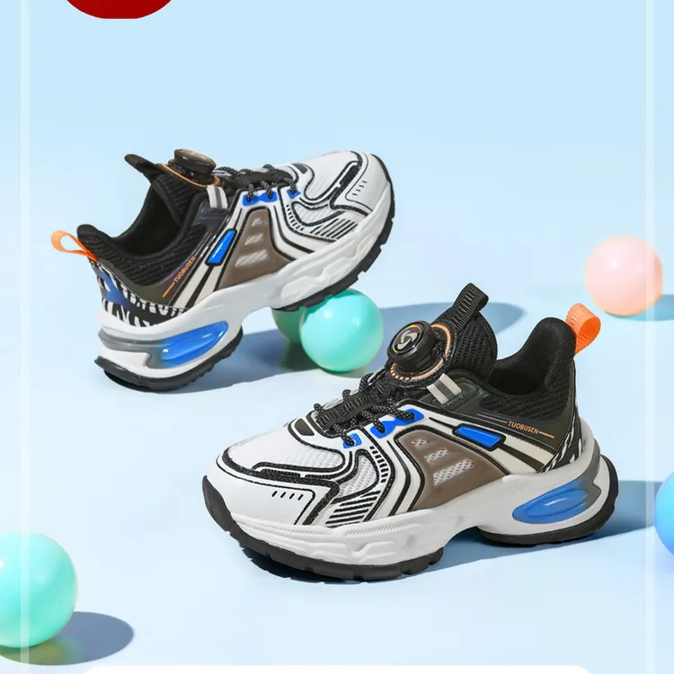拓步森儿童缓震按摩鞋透气胶粘拼色时尚休闲鞋四季跑鞋休闲鞋鞋子