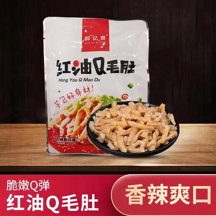 醉忆香红油素毛肚 200克