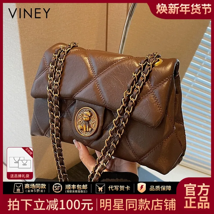 Viney包包女2025新款单肩腋下包链条斜挎包生日新年礼物送女生